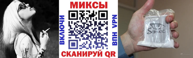 БУТИРАТ BDO  Купить где  Инсар 