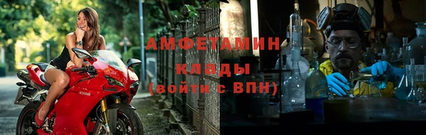 дживик Иннополис