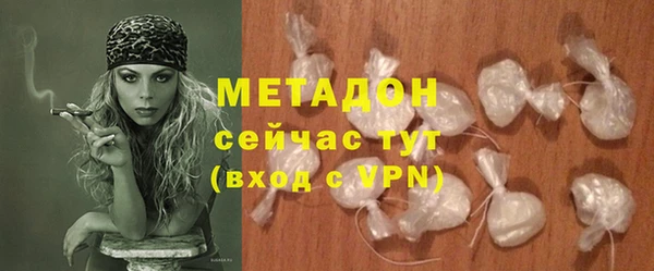 дживик Иннополис