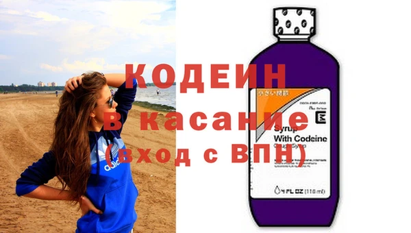 круглые Инсар