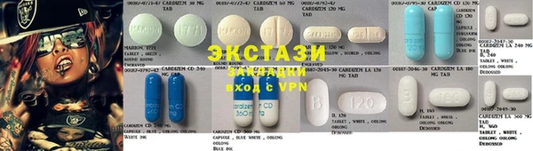 дживик Иннополис
