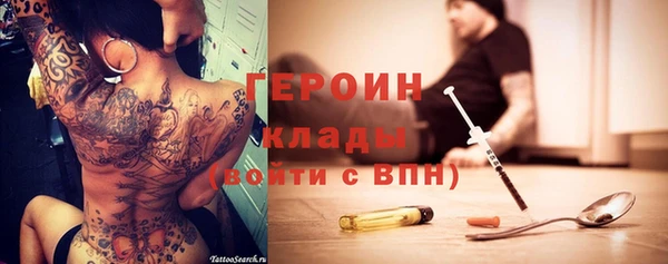 дживик Иннополис