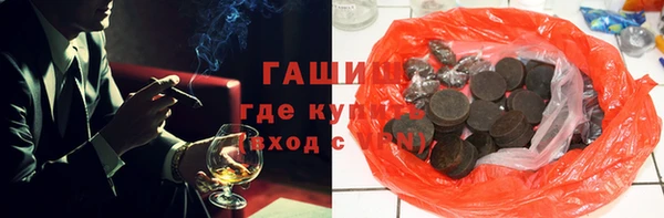 круглые Инсар