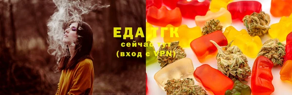 дживик Иннополис