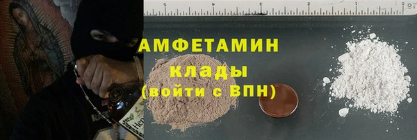 круглые Инсар