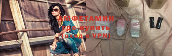 дживик Иннополис