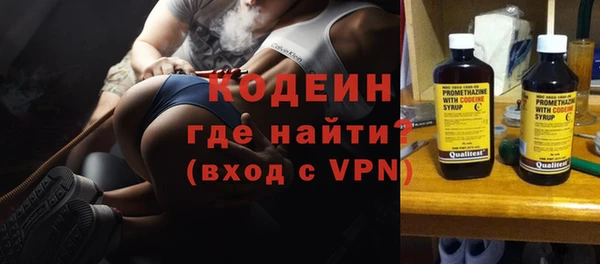 круглые Инсар