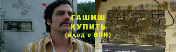 дживик Иннополис