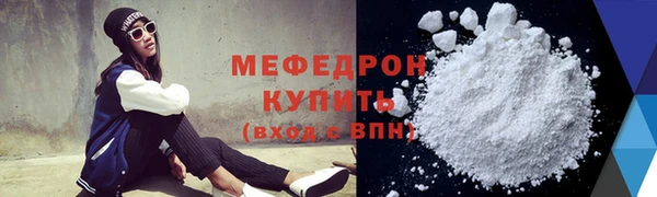 твердый Инта