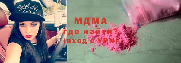 круглые Инсар