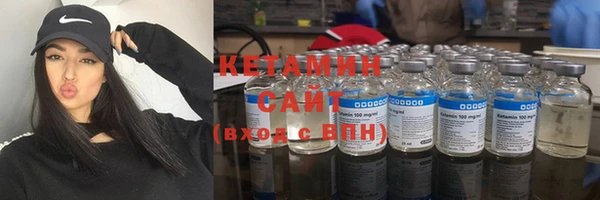 круглые Инсар