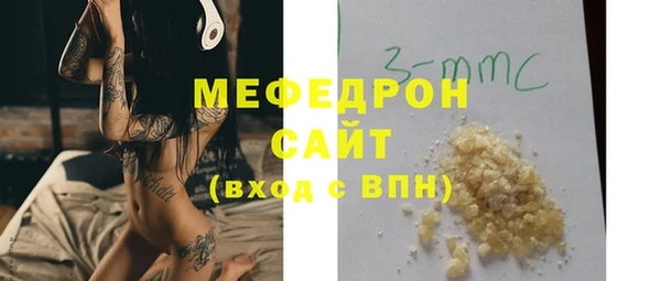круглые Инсар