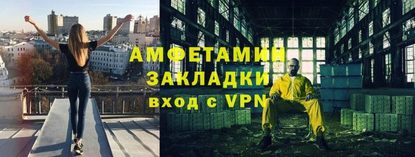 дживик Иннополис