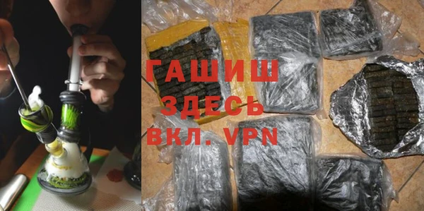 круглые Инсар