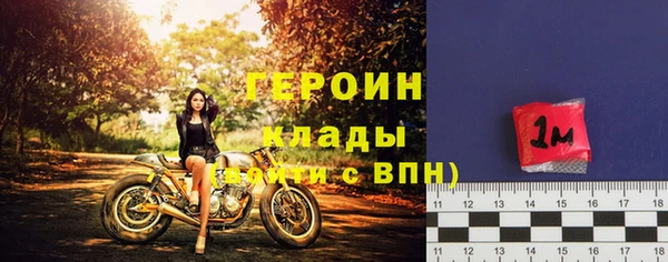 круглые Инсар