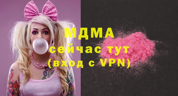 круглые Инсар
