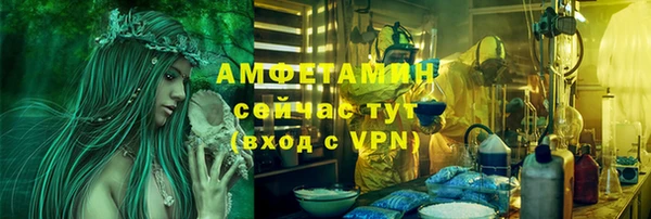 круглые Инсар