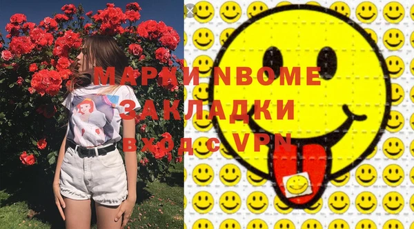 дживик Иннополис