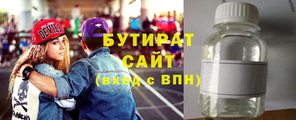 дживик Иннополис