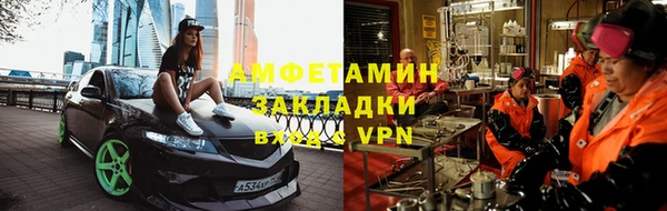 дживик Иннополис
