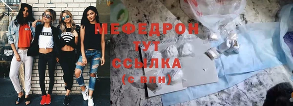 твердый Инта