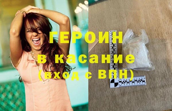 дживик Иннополис