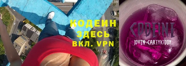 круглые Инсар