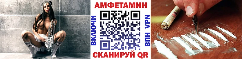 Купить  Инсар  МЕТАМФЕТАМИН Декстрометамфетамин 99.9% 